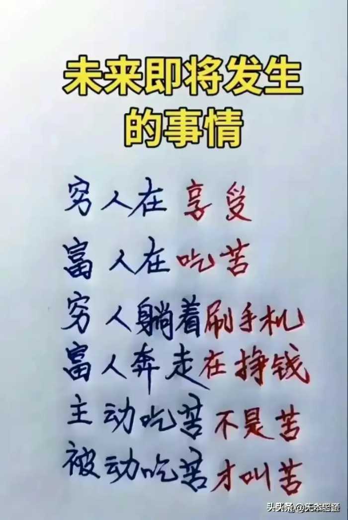 女性器官衰老时间表，看完知识大增，值得一看！