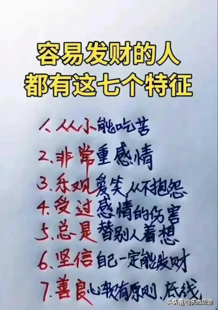 女性器官衰老时间表，看完知识大增，值得一看！