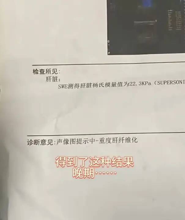 5岁抗癌宝宝毅玲去世，妈妈连葬礼都不参加，她为何不露面？