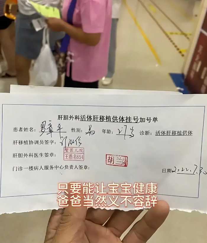 5岁抗癌宝宝毅玲去世，妈妈连葬礼都不参加，她为何不露面？