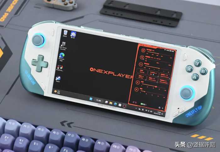 国产“PC游戏掌机”评测：7英寸触屏，搭载锐龙7840U，32GB内存