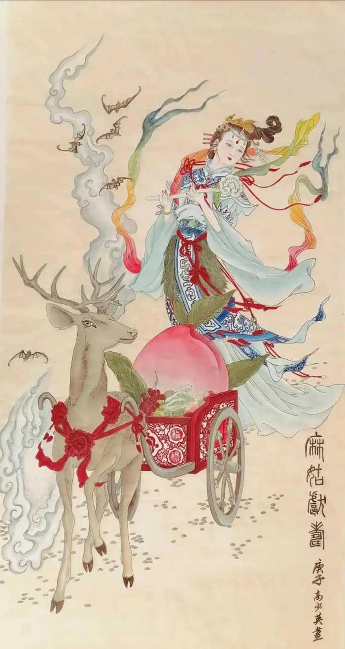 重阳节美图集