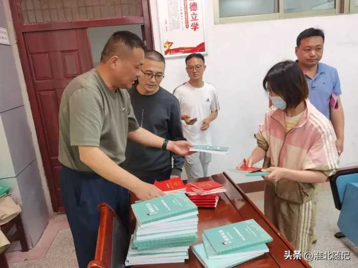 淮北市第十二中学组织开展《中华人民共和国民法典》专题学习活动