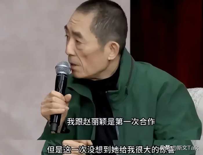 连央视都发声了，宁静没有说错，36岁赵丽颖早就走上人生另一条路