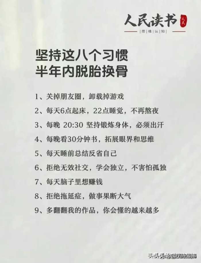 什么亲戚最亲？涨知识了？收藏起来看看