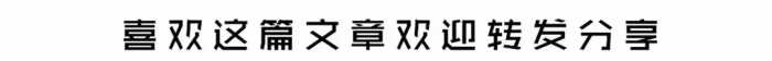 《春江花月夜》原文、翻译及赏析