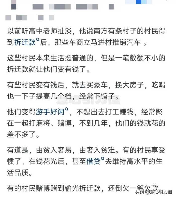 竟然还有这种政策啊！不用复读，可以直接边读大学边重新高考。