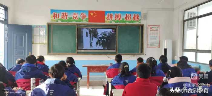 勿忘国耻 吾辈自强——合阳中小学校开展“南京大屠杀国家公祭日”主题教育系列活动