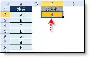 32个Excel函数公式大全，直接套用，快速提升工作效率！收藏学习！