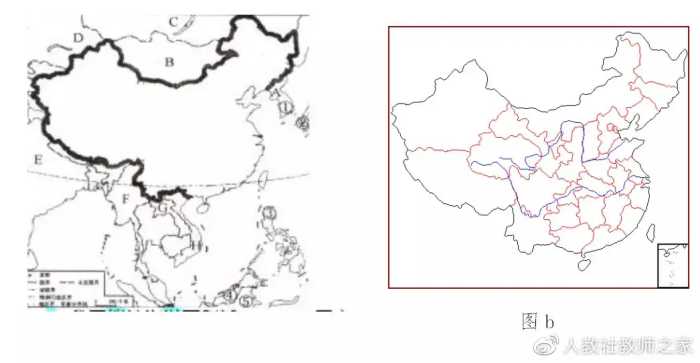 人教版初中地理八年级上册《人口、民族》优质课公开课课件、教案