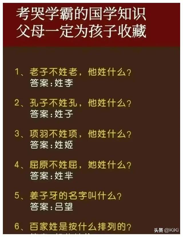 小姐姐，以后出门还是注意下穿着吧，你闺蜜都不好意思直视了！