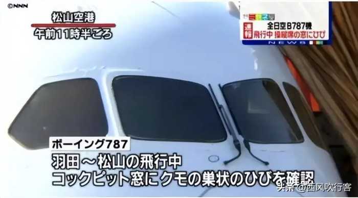 真遗憾！仅40架国内订单，新加坡航展：C919为何没拿下国际订单？