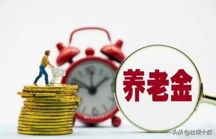 2023年全国教师绩效工资调整信号？职称差距和教龄津贴是两个趋势